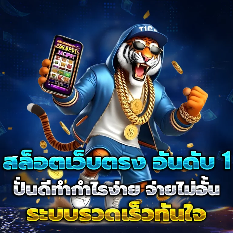moodeng999 download