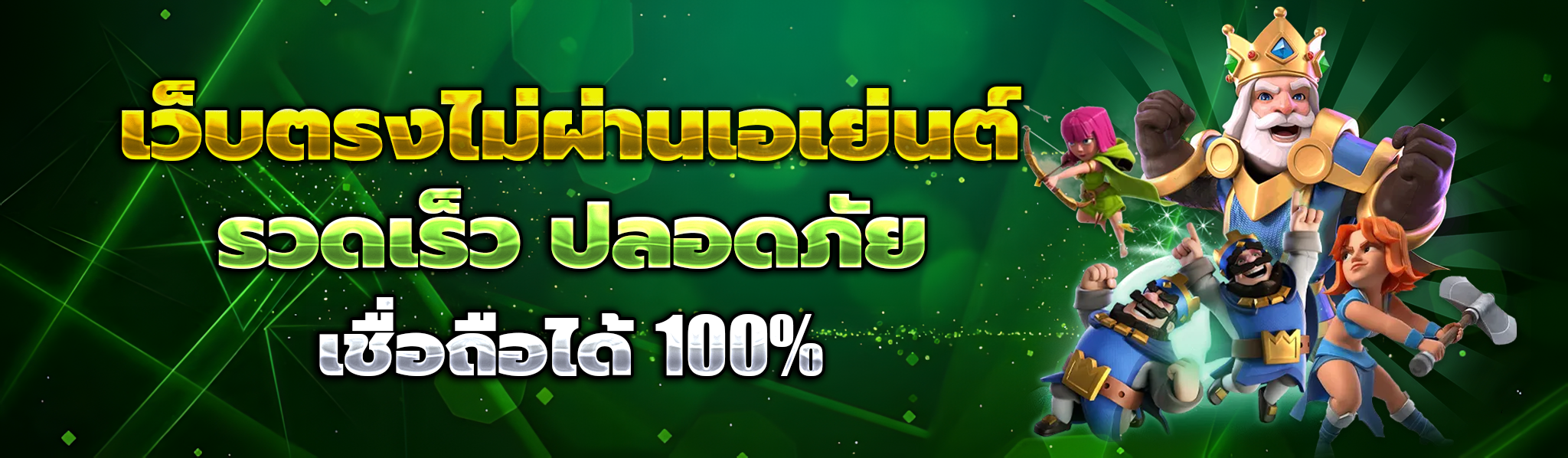 moodeng999
